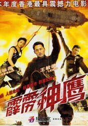 91无套极品外围在线播放